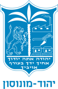 לוגו רשות יהוד