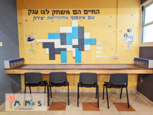 קיר לגו מעוצב בסדנת המייקרס