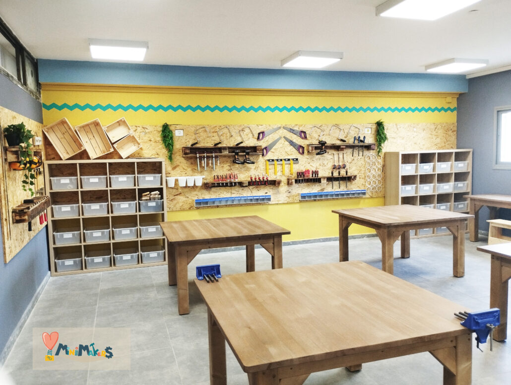 מייקרספייס- מרחב עבודה סדנאי בבית ספר