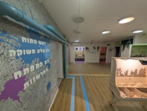 מייקרסקידס- גן מדגים של מינימייקרס בזכרון יעקב