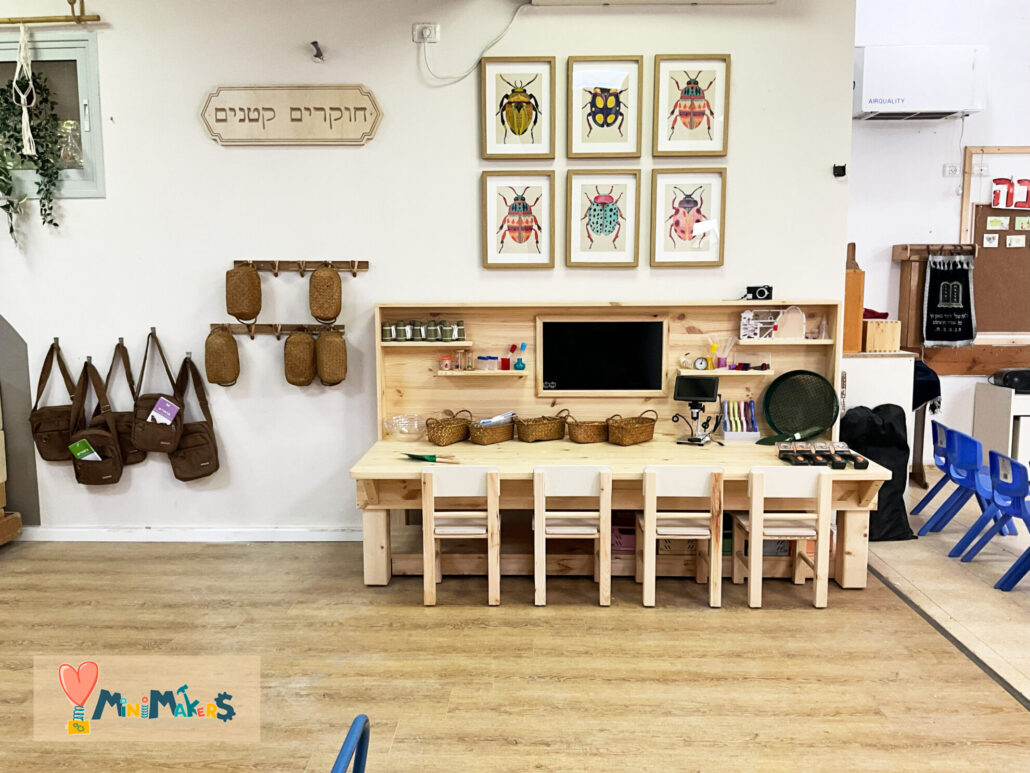 פינת חקר STEM של מינימייקרס