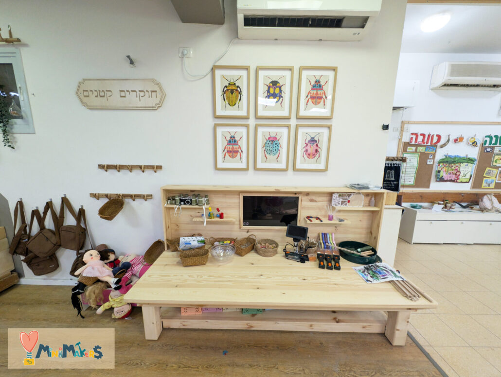 פינת חקר STEM של מינימייקרס